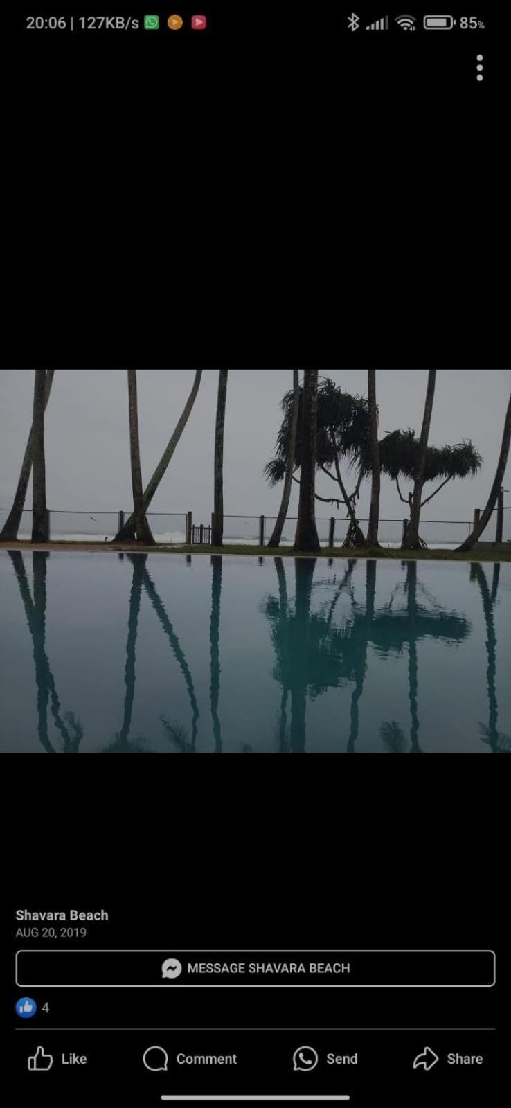 Shavara Beach Ahangama Exterior photo
